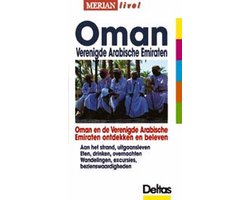 Oman, Verenigde Arabische Emiraten