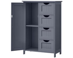 Opbergkast 55 x 30 x 81 cm Grijs Metalen Frame Met 4 Lades 1 Deur Bijzetkast Ladekast Badkamerkast Nachtkast Dressoir Multifunctioneel Stijlvol Modern Geschikt Voor Badkamer Woonkamer Keuken Gang