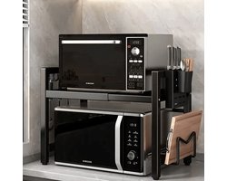 Opbergrek, uitschuifbaar rek, keukenrek, magnetronrek, airfryerrek, multifunctioneel, ruimtebesparend, apparatenrek, badkamerrek, woonkamerrek