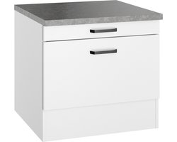 Optifit MUBO wasmachine onderkast wit met lades
