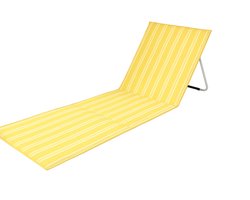 Opvouwbaar Strandbed – Geel/Wit – Lichtgewicht & Draagbaar – Met Opbergvak