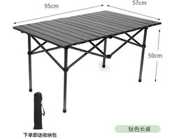 Opvouwbare Campingtafel 120 cm – Lichtgewicht en Duurzaam – Zwart – Outdoor Inklapbare Tafel – Voor Tuin, Balkon, Strand & Kamperen – Verstelbare Veldtafel van Metaal