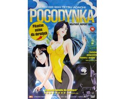 Otenki onee-san [DVD]