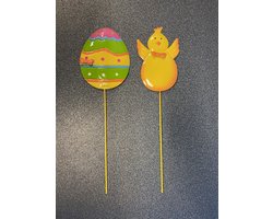 Paasstekers ei + kuiken - Set van 2 stuks - metaal - hoogte 42 x 14 x 1 cm - Woondecoratie - Paasdecoratie - Woonaccessoires