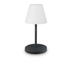 Paco HomeVloerlamp In- en Outdoor Tafellamp Accu Tuin Terras Oplaadbaar Modern