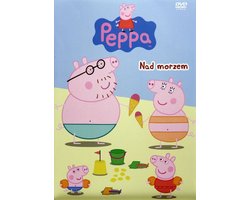 Peppa Pig [DVD]