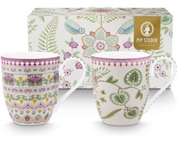 Pip Studio Lily & Lotus mok set/2 - 450ml - 2 bekers XL 450 ML Lily & Lotus Lila in giftbox - porselein