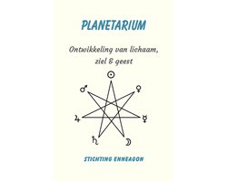 Planetarium