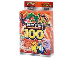 Pokémon Start Deck 100+2 - Kans op 1 vd 2 Secret Decks - 1 compleet Pokemon TCG Deck - Chinees