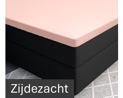 Premium katoen/satijn hoeslaken roze - 90x200 (eenpersoons) - zacht en ademend - luxe en chique uitstraling - subtiele glans - ideale pasvorm