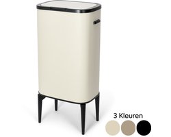 Prime Bin Matt Beige - Prullenbak 60 liter afvalzak - Metaal Fingerproof - Luxe design - Afvalemmer - Vuilnisbak - Afvalbak - Licht Beige