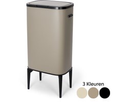 Prime Bin Matt Taupe - Prullenbak 60 liter afvalzak - Metaal Fingerproof - Luxe design - Afvalemmer - Vuilnisbak - Afvalbak - Taupe