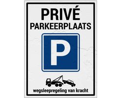 Privé parkeerplaats wegsleepregeling bord - Sign Again materiaal - 20 x 15 cm