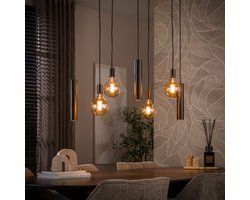 PS-Collection Hanglamp Bruin Metaal Cilinder 7-lichts - Senso - hanglampen eetkamer, hanglamp zwart, hanglampen woonkamer, hanglamp slaapkamer, hanglamp kinderkamer, hanglamp rotan, hanglamp hout, hanglamp industrieel