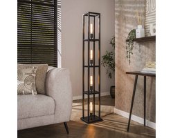 PS-Collection Vloerlamp Quadra - Artic Zwart Metaal - 4-lichts - vloerlampen woonkamer, staanlamp, vloerlamp zwart, vloerlamp industrieel, vloer lamp, staande lampen woonkamer, staande lampen, staande lamp industrieel
