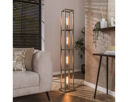 PS-Collection Vloerlamp Quadra - Beige Metaal - 4-lichts - vloerlampen woonkamer, staanlamp, vloerlamp zwart, vloerlamp industrieel, vloer lamp, staande lampen woonkamer, staande lampen, staande lamp industrieel