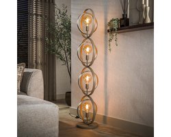 PS-Collection Vloerlamp Turn Around 4-lichts - Beige-Metaal - vloerlampen woonkamer, vloerlamp zwart, vloerlamp industrieel, vloer lamp, vloerlampen landelijk, staande lampen woonkamer, staande lampen, staande lamp industrieel