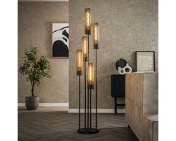 PS-Collection Vloerlamp Zwart Metaal - Tube Mesh Getrapt 5 Lichts - vloerlampen woonkamer, vloerlamp zwart, vloerlamp industrieel, vloer lamp, vloerlampen landelijk, staande lampen woonkamer, staande lampen, staande lamp industrieel