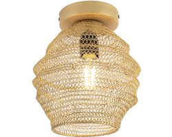 QAZQA nidum - Oosterse Plafondlamp - 1 lichts - Ø 200 mm - Goud/messing - Woonkamer | Slaapkamer | Keuken