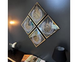Qur'an Kerim - Soera's van de Koran - Surah Ayat al Kursi Ikhlas Falaq Nas - 4 Delige Islamitische Kunst aan de Muur - Islamitische Wanddecoratie - Ramadan - Ramadan Decoratie - Ramadan Versiering - Ramadan Cadeau - islamitische decoratie