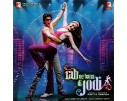 Rab Ne Bana di Jodi