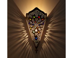 Rahma messing wandlamp