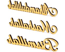 Ramadan Bureaublad Decoraties Set van 3 - Islamitische Woondecoratie - Houten Arabische Decoratie - Bureau Ornament voor Woonkamer - Gouden Ramadan Geschenken