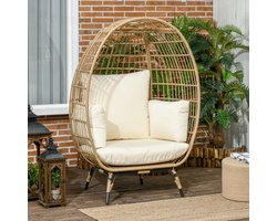 REDOM Rotan Tuinstoel - Ovale Zitkorf - Verstelbare Voeten - Stalen Frame - Khaki - 105 X 90 X 148 Cm