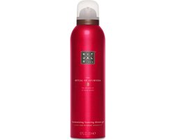 Rituals Foaming Shower Gel The Ritual of Ayurveda 200 ml