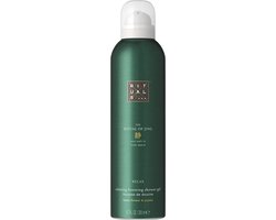 Rituals - Jing Calming Foaming Shower Gel - 200ml