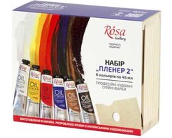 Rosa Gallery olieverf set houten kist 6x45 ml professionele verf.