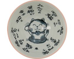 Roze Kom - Kawaii Cat - 11.5 x 6.2cm 250ml