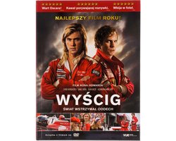 Rush [DVD]