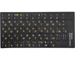 Russische Toetsenbord Stickers – QWERTY – Zwart – Keyboard Stickers om Russisch te leren – Voor Laptop en PC – NIZAMIGOODS