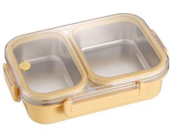 RVS Lunchbox - broodtrommel - Lunchbox - broodtrommel kinderen - broodtrommel lunchbox volwassenen - Luchtdicht - Geel met dubbel compartiment
