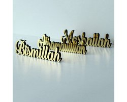 Set van 3 - Bismillah - Alhamdulillah - Mashallah - Islamitische Decor - Ramadan Cadeau - Ramadan Decor - Islamitische Decoratie - Eid Cadeau - Housewarming Cadeau