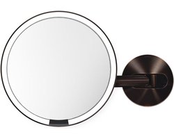 Simplehuman Spiegel Sensor met Wandbevestiging Netstroom - Ø 20 cm - Brons