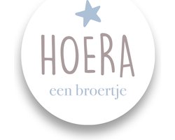 Sluitsticker -Sluitzegel Hoera een Broertje - Taupe - Sluistickers Pimp Studio