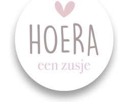 Sluitsticker /Sluitzegel Hoera een zusje - taupe - Sluitstickers Pimp Studio