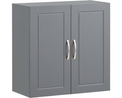 SoBuy FRG231-DG Wandkast – Hangende Badkamerkast met 2 Deuren & Verstelbare Plank – Zwevende Opbergkast – Grijs, 60x30x60cm