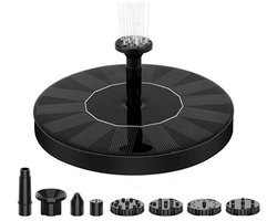 Solar Fontein voor Tuin - Vijverpompen - Zonne-energie Waterpomp 200L/uur - 110 cm Straalhoogte,16cm
