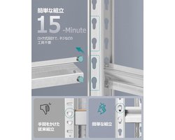 SONGMICS Stalen rek 5 lagen Breedte 90cm stalen plank Open rek Open plank rek Plank Modieuze keukenrek Opbergrek Opbergplank Boekenplank Keukenopslag Totale belastingscapaciteit 875k g Zilver 90×40×180cm GLR450EZ03