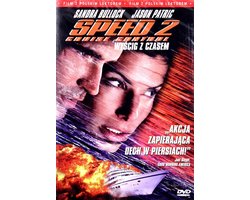 Speed 2: Cruise Control [DVD]