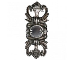 Spiegel zilver PTMD 68 cm hoog