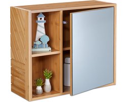 spiegelkast badkamer - 2 open vakken - 45x54,5x20 cm - hangkast - natuur
