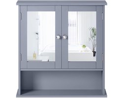 Spiegelkast, badkamerkast, hangkast met spiegeldeur, badkamerspiegel met planken, grijs