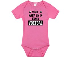 Sssht kijken voetbal - cadeau baby rompertje - roze - meisjes - EK / WK support - Vaderdag/babyshower cadeau - Babykleding 56