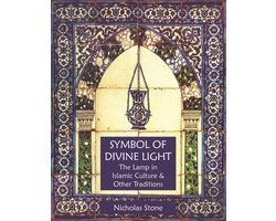 Symbol of Divine Light