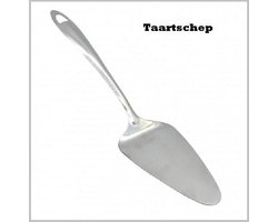 Taartschep roestvrij staal 27cm