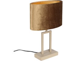 Tafellamp | 25 cm | monza ovale kap | E27 | beige creme | metaal stof | landelijke decoratieve sfeer verlichting